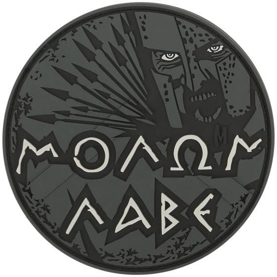Maxpedition Molon Labe (SWAT) Morale Patch